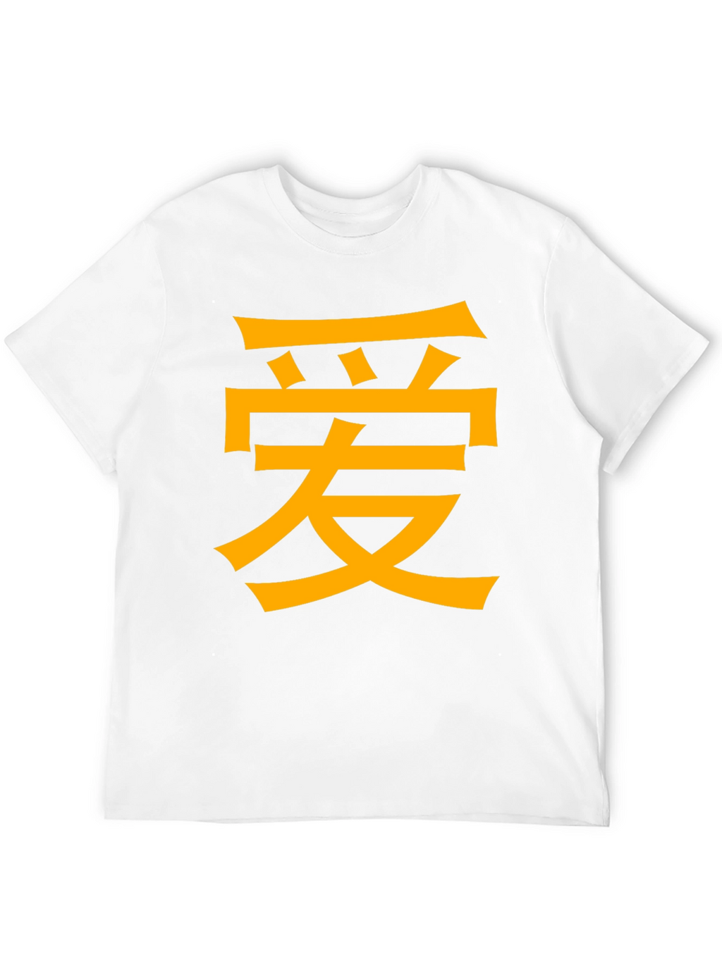 Love Symbol T-Shirt - Express Yourself