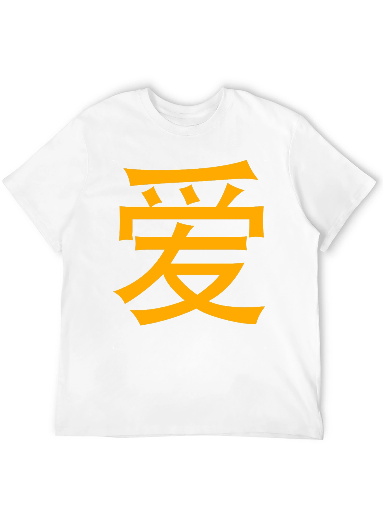 Love Symbol T-Shirt - Express Yourself