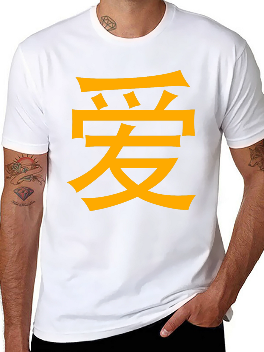 Love Symbol T-Shirt - Express Yourself