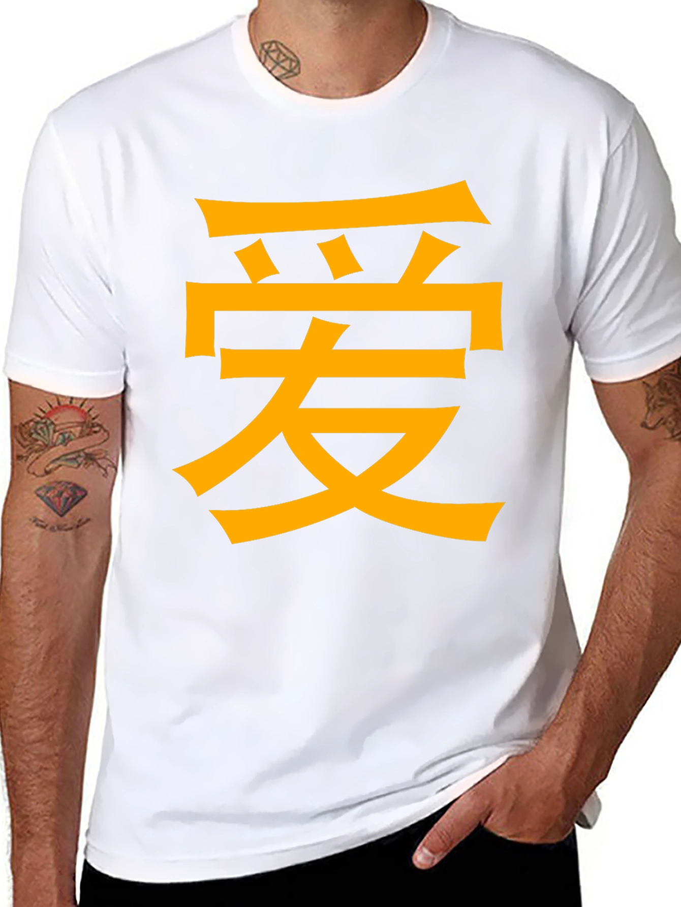 Love Symbol T-Shirt - Express Yourself