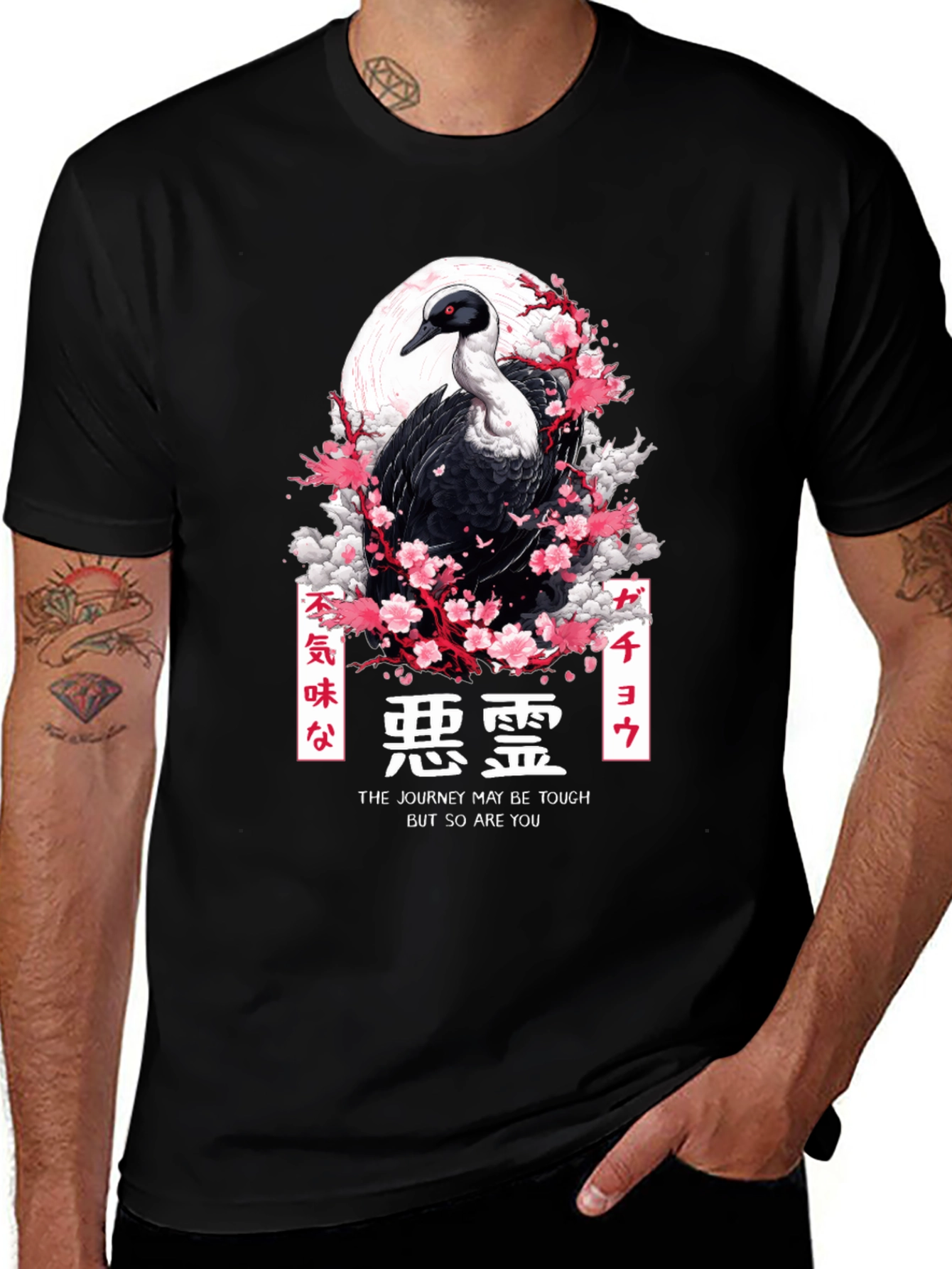 Emu Bird Japanese Art T-Shirt
