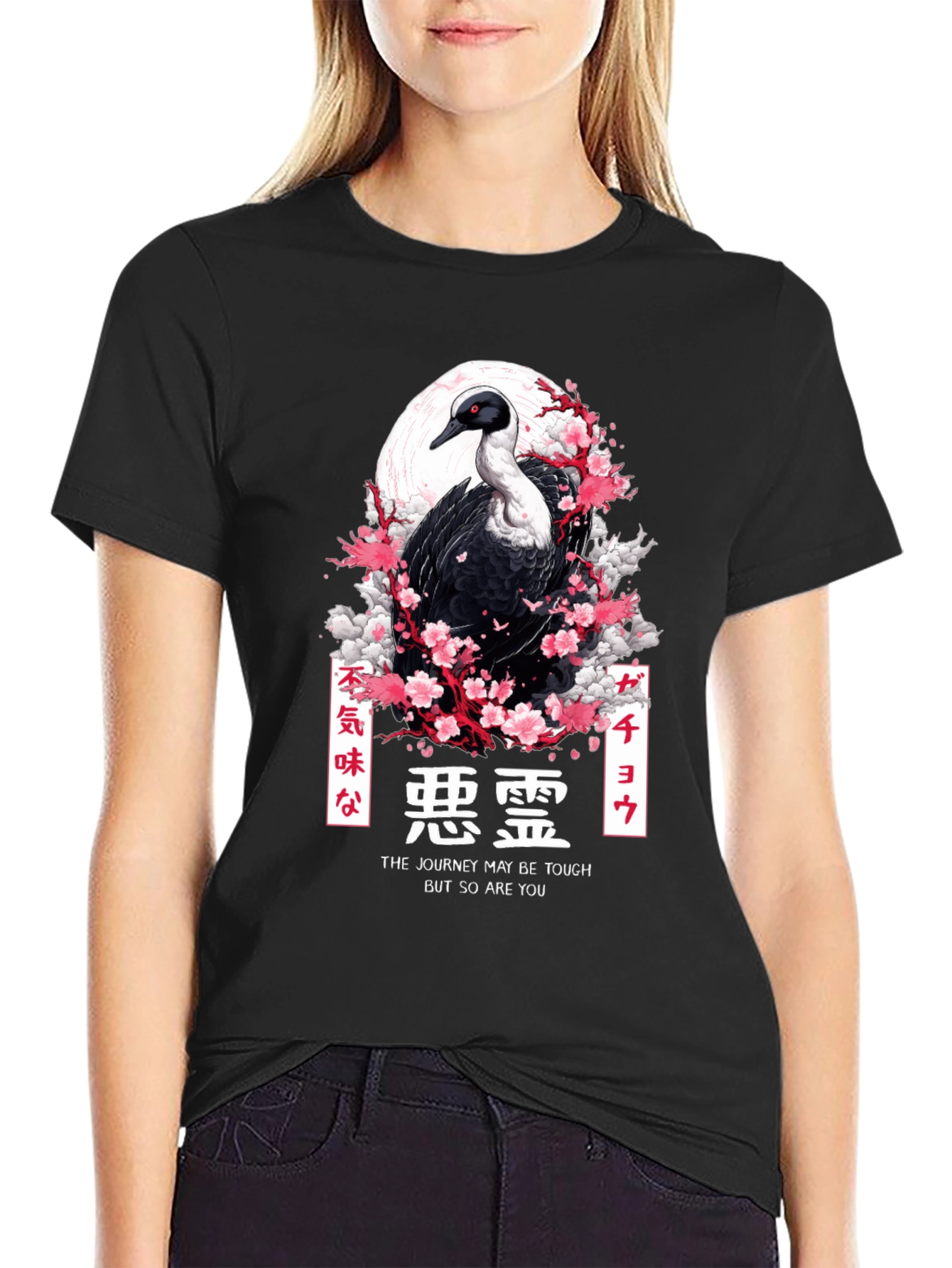 Emu Bird Japanese Art T-Shirt