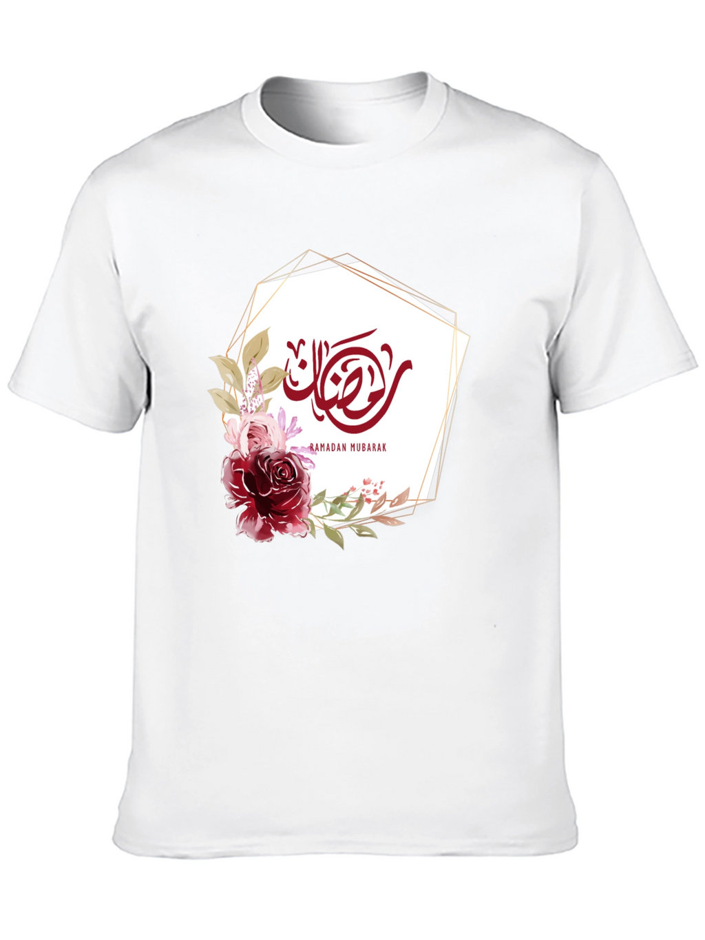 Ramadan Mubarak Floral T-Shirt