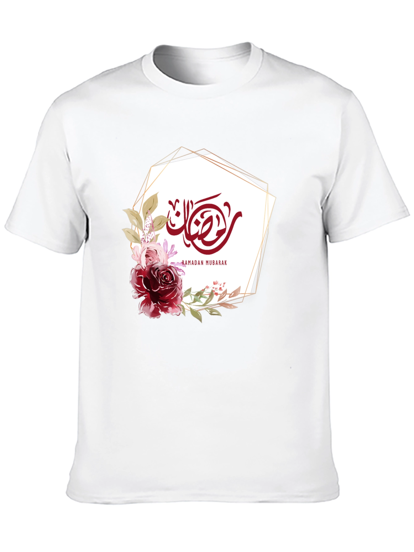 Ramadan Mubarak Floral T-Shirt