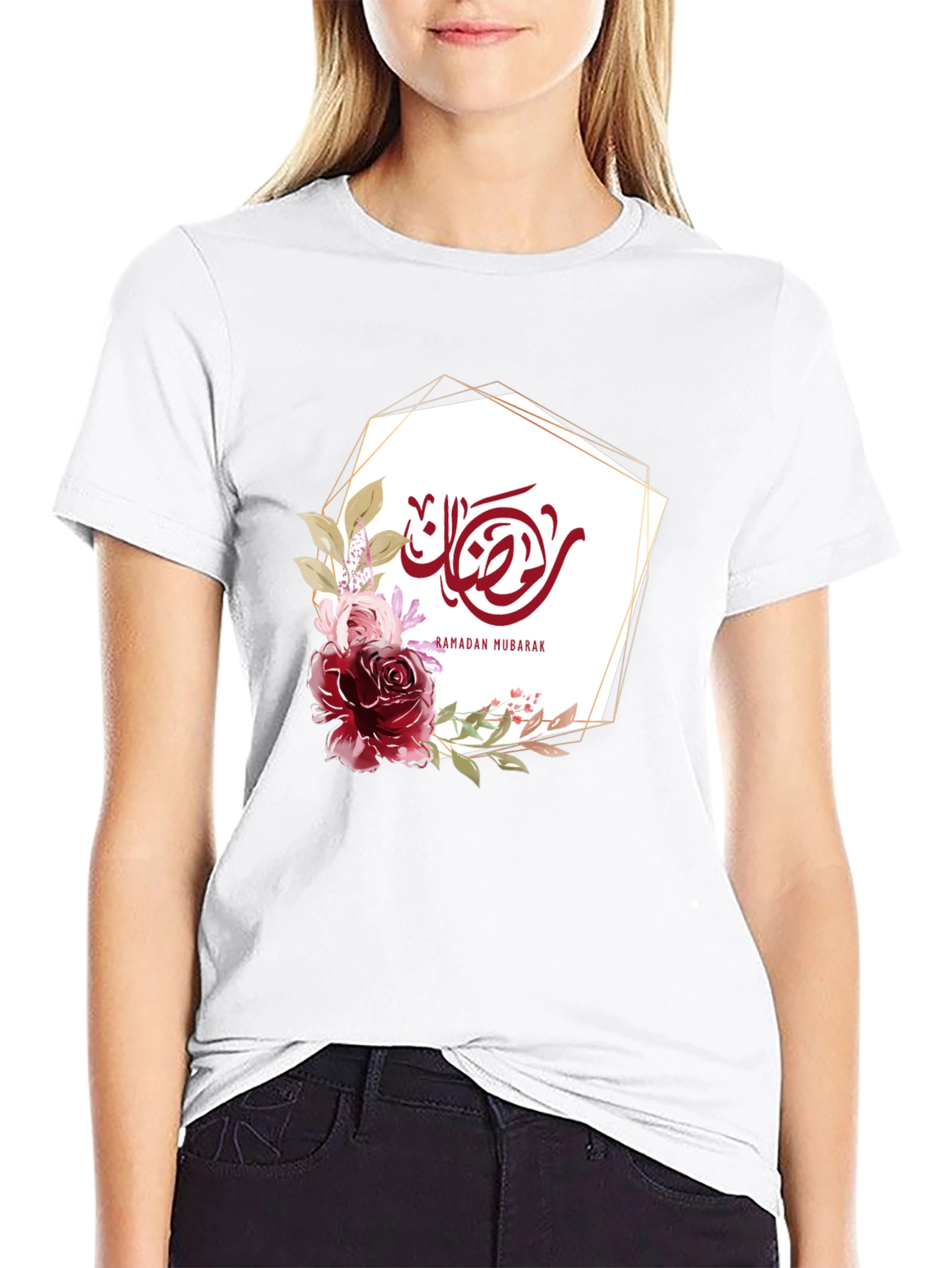Ramadan Mubarak Floral T-Shirt