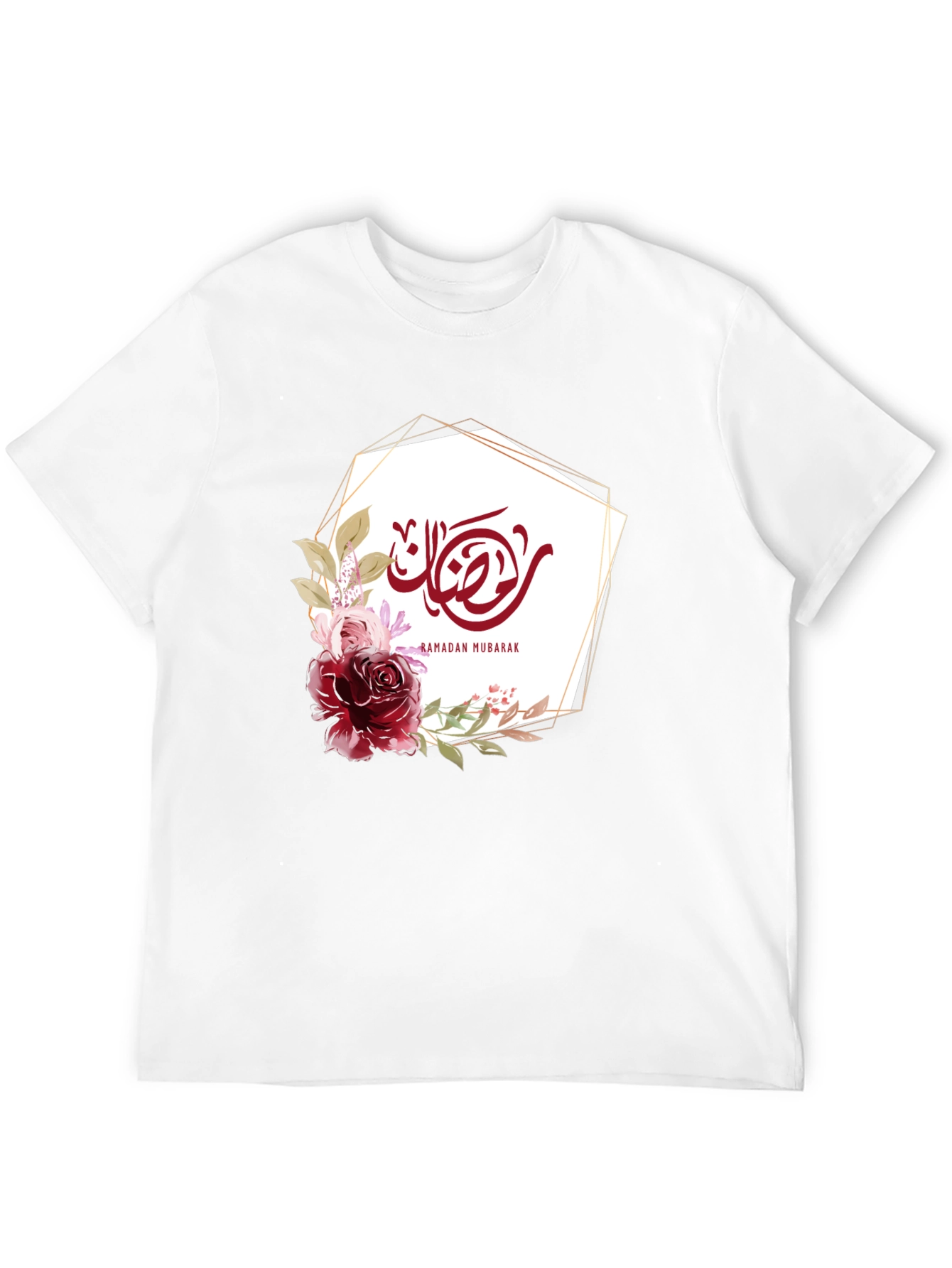 Ramadan Mubarak Floral T-Shirt