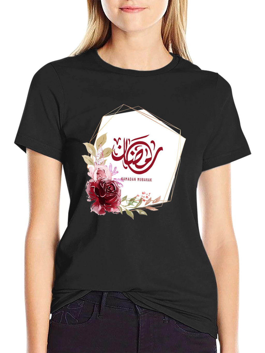 Ramadan Mubarak Floral T-Shirt