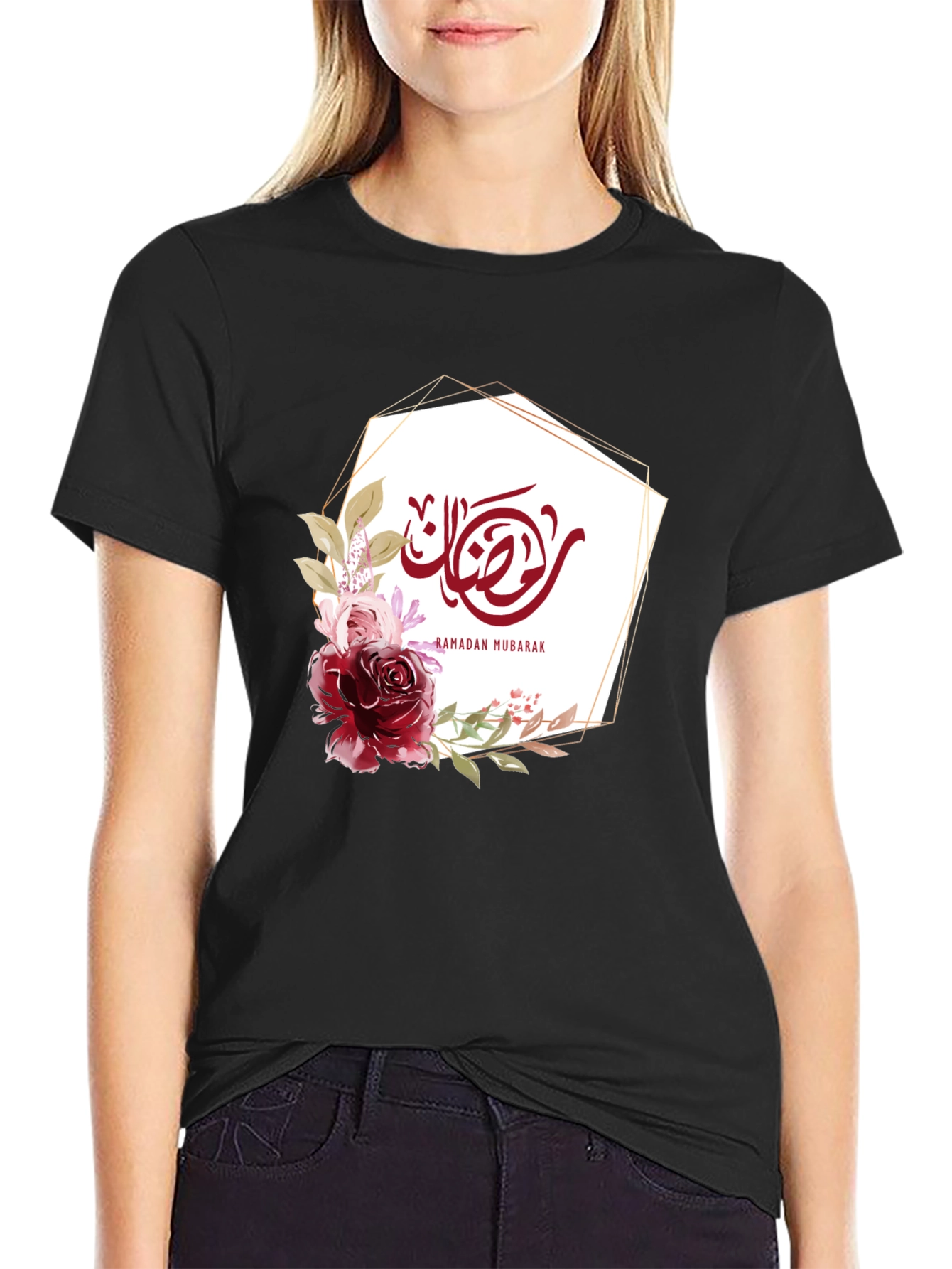 Ramadan Mubarak Floral T-Shirt
