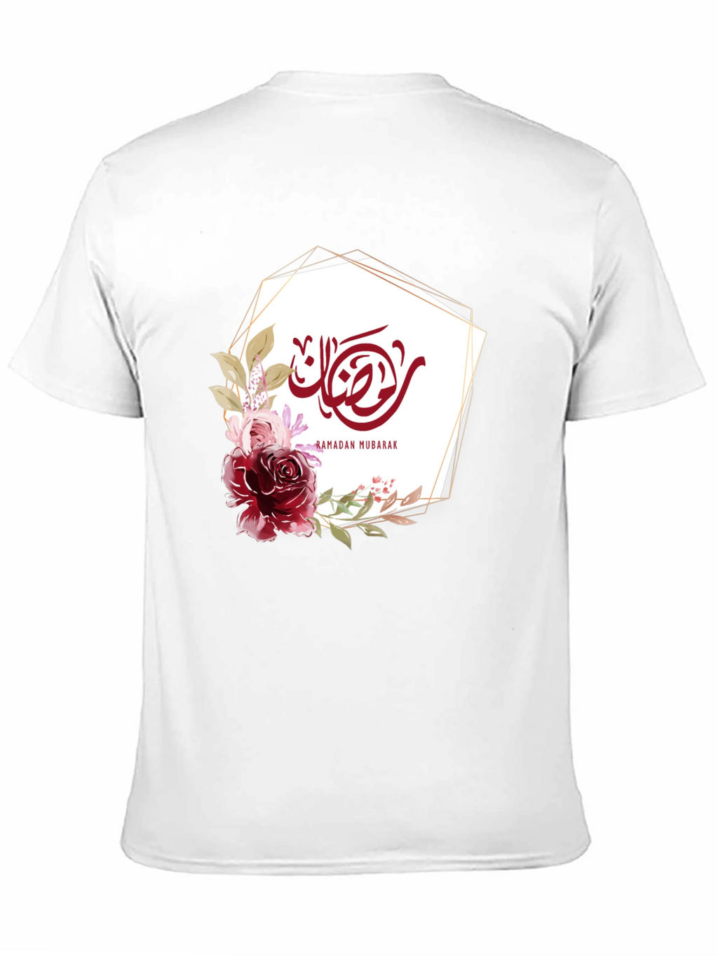 Ramadan Mubarak Floral T-Shirt