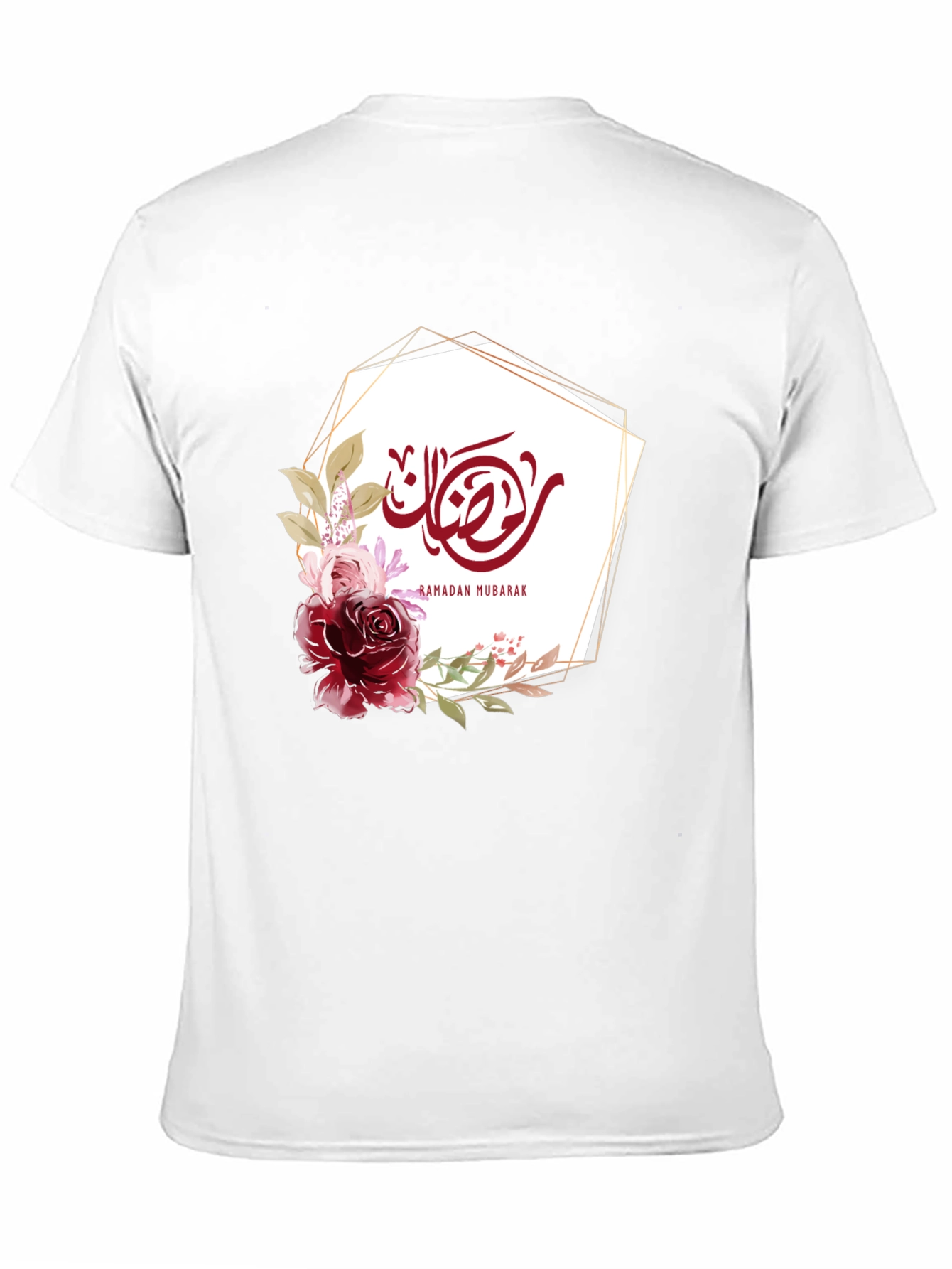 Ramadan Mubarak Floral T-Shirt