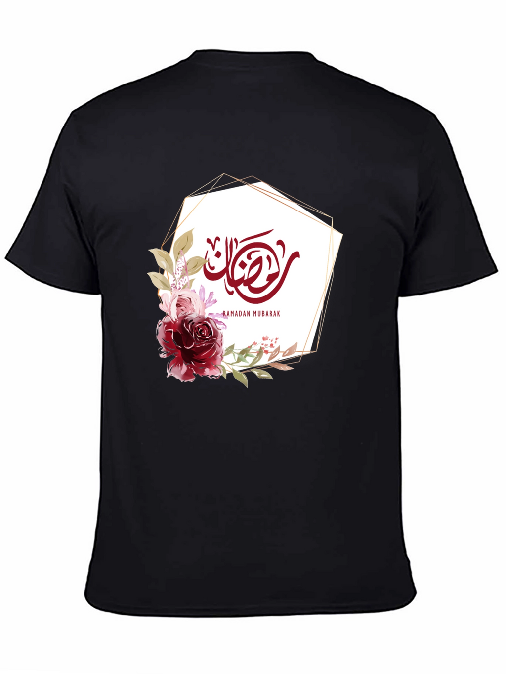 Ramadan Mubarak Floral T-Shirt