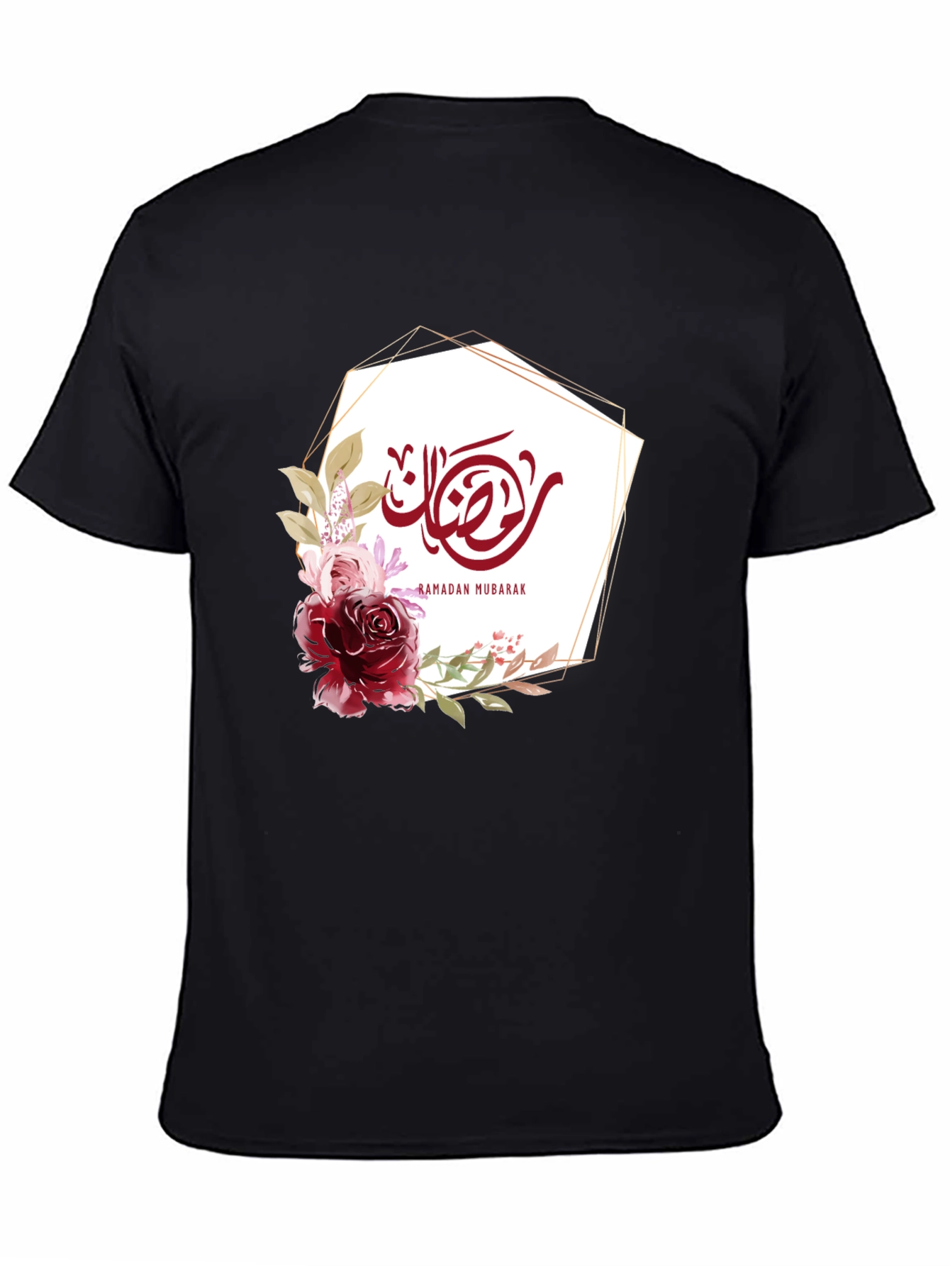 Ramadan Mubarak Floral T-Shirt