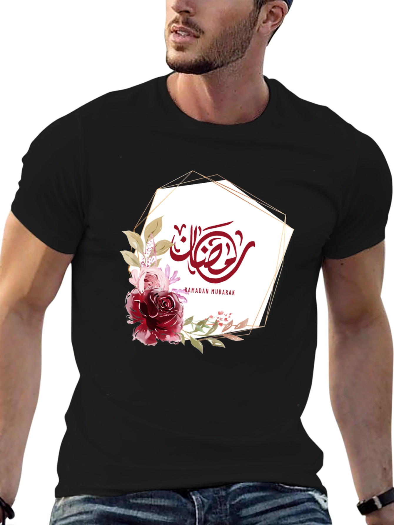 Ramadan Mubarak Floral T-Shirt