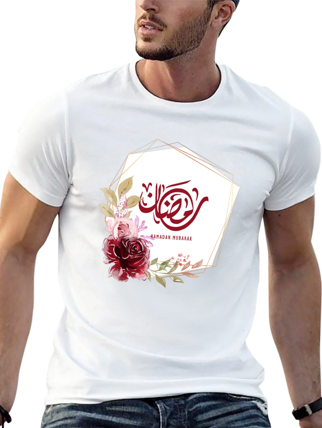 Ramadan Mubarak Floral T-Shirt