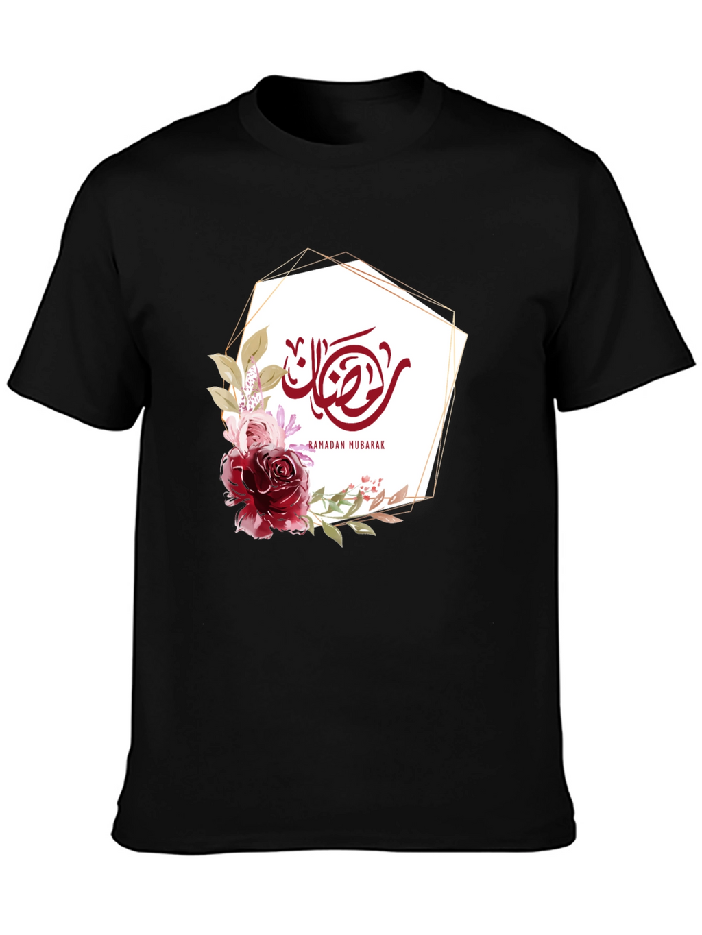 Ramadan Mubarak Floral T-Shirt