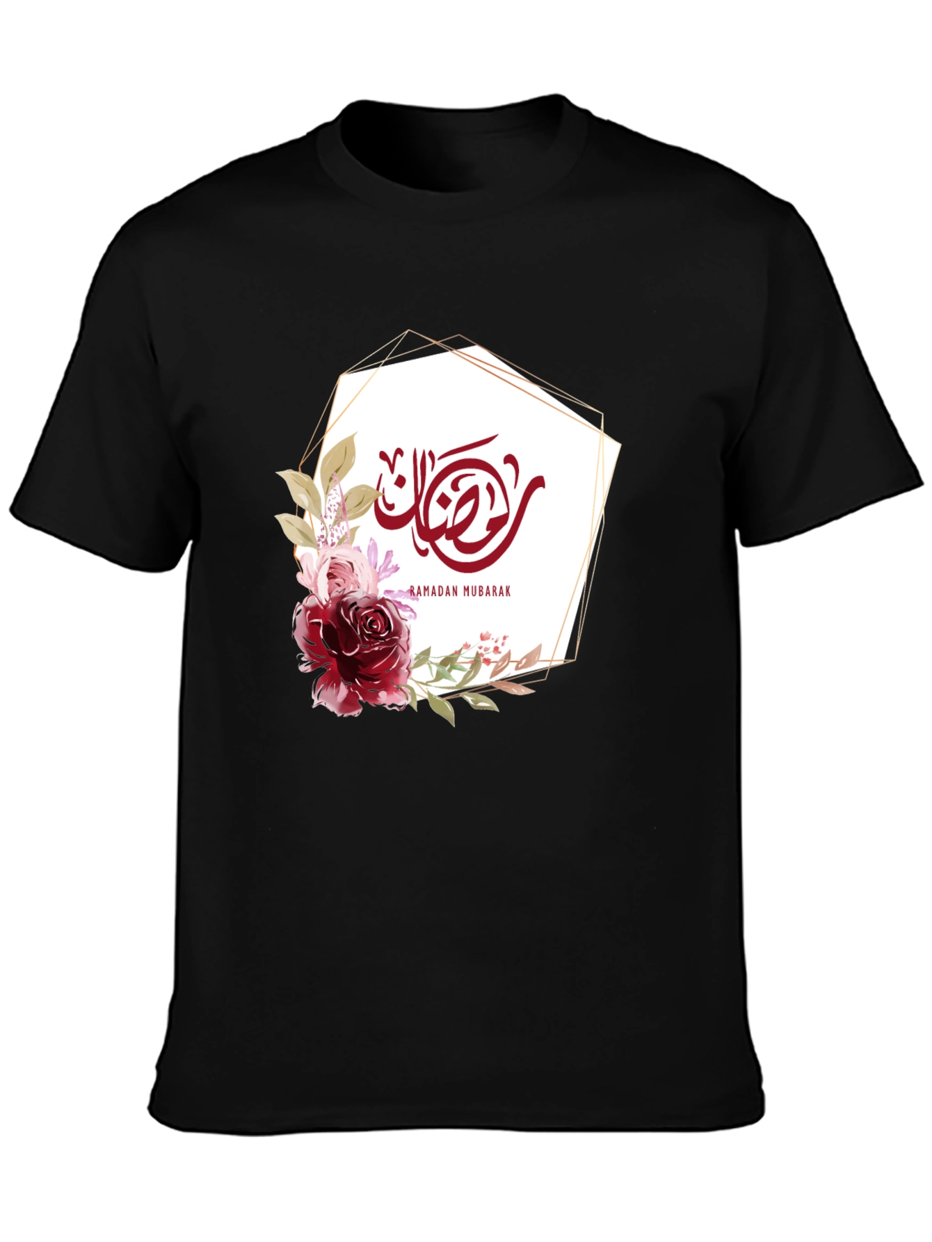 Ramadan Mubarak Floral T-Shirt