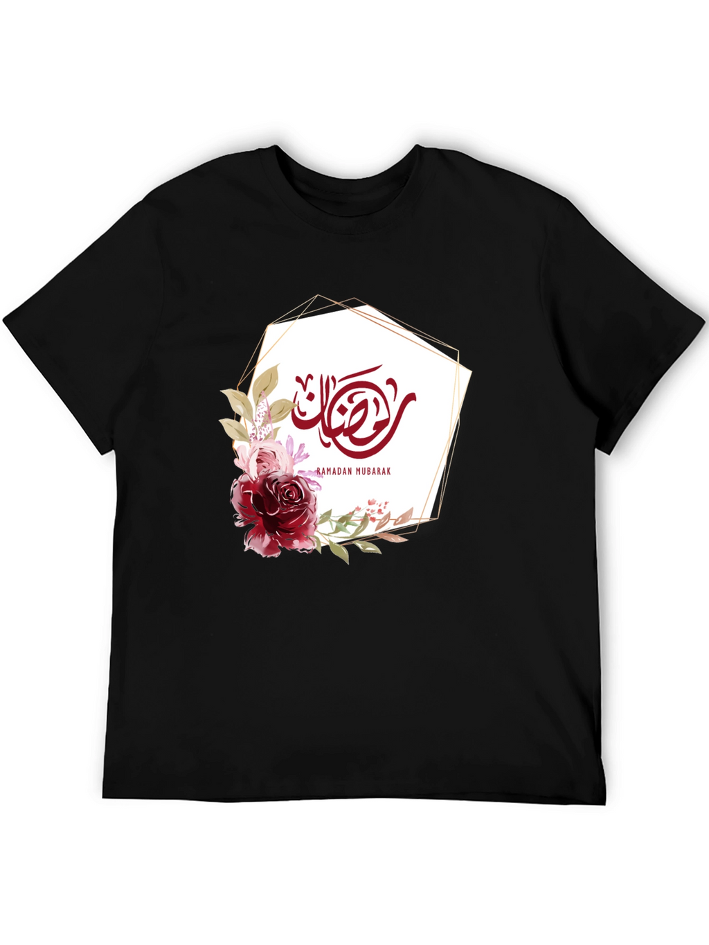 Ramadan Mubarak Floral T-Shirt