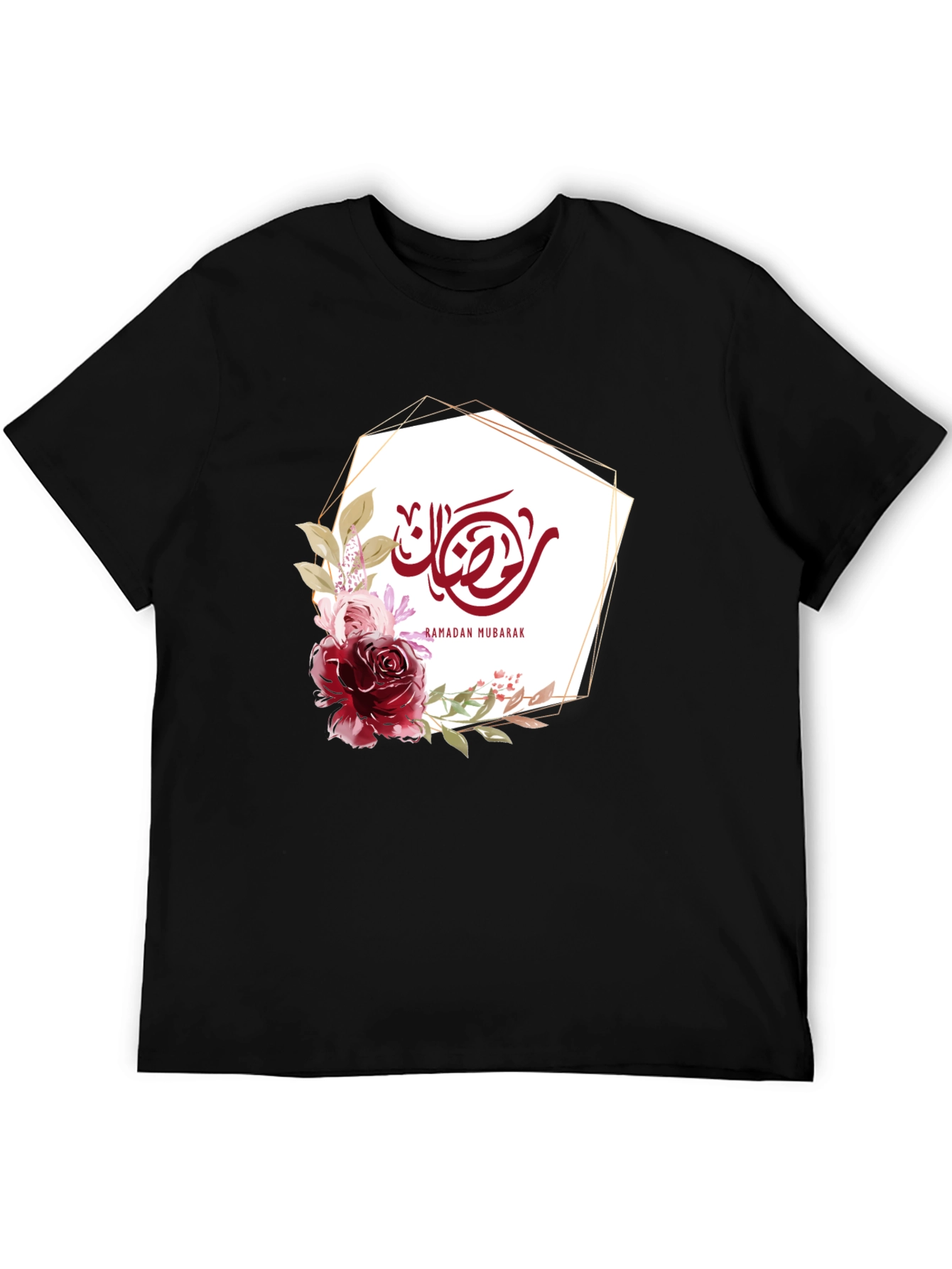 Ramadan Mubarak Floral T-Shirt