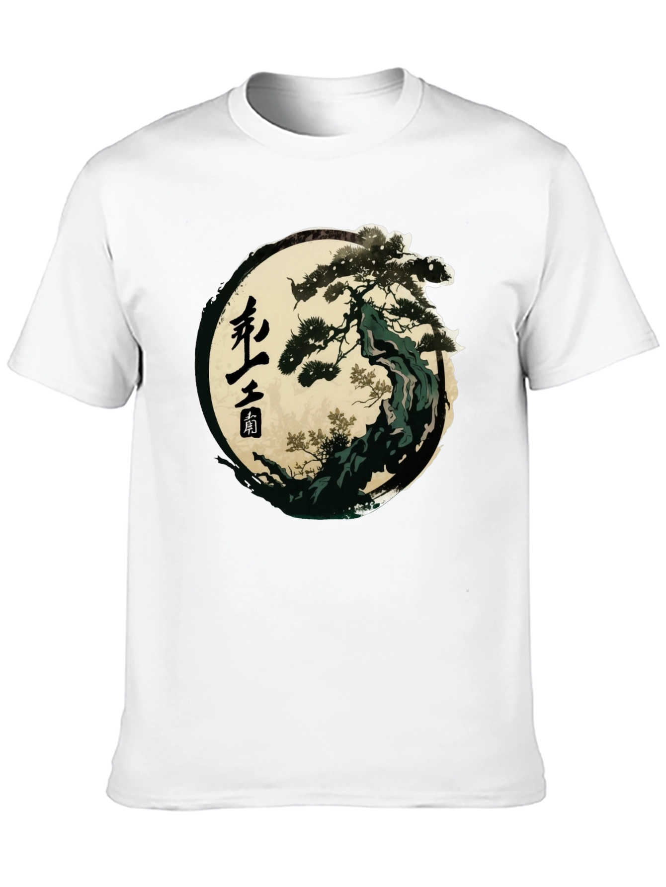 Bonsai Tree Graphic Tee - Stylish & Unique Design