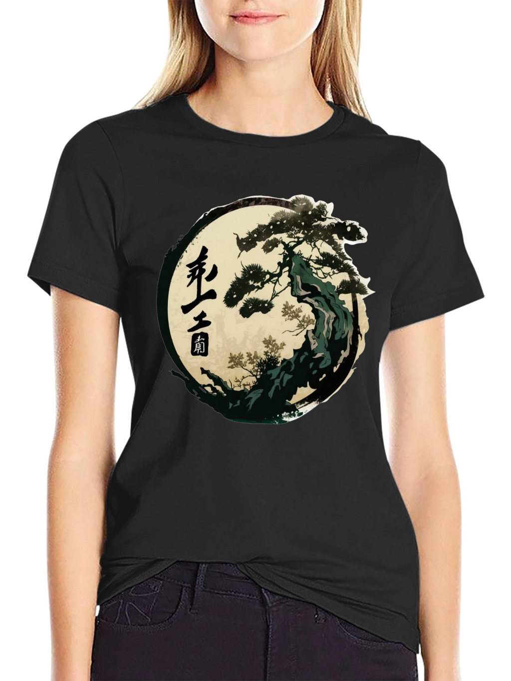 Bonsai Tree Graphic Tee - Stylish & Unique Design