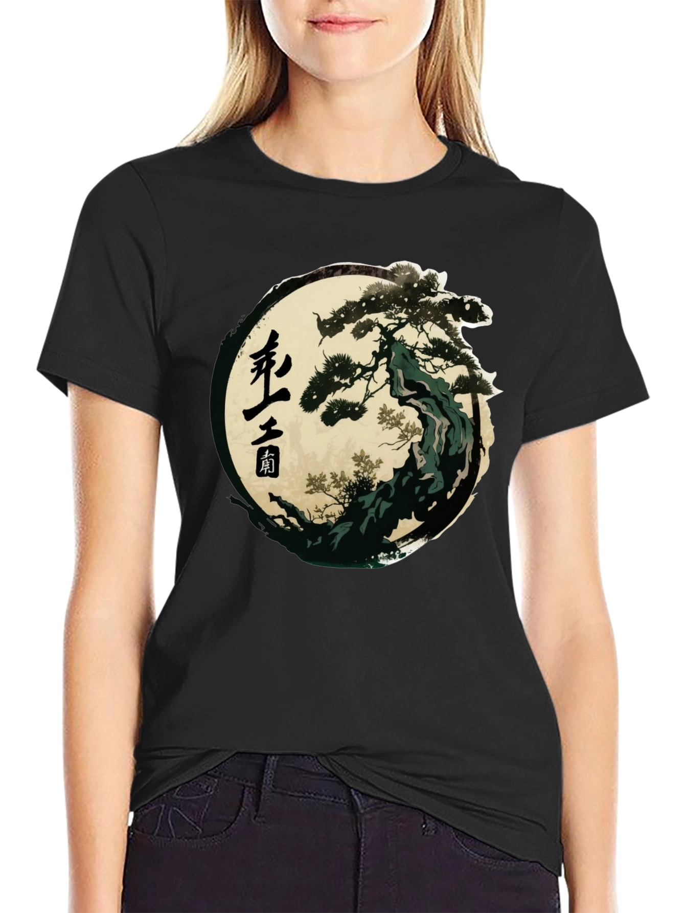 Bonsai Tree Graphic Tee - Stylish & Unique Design