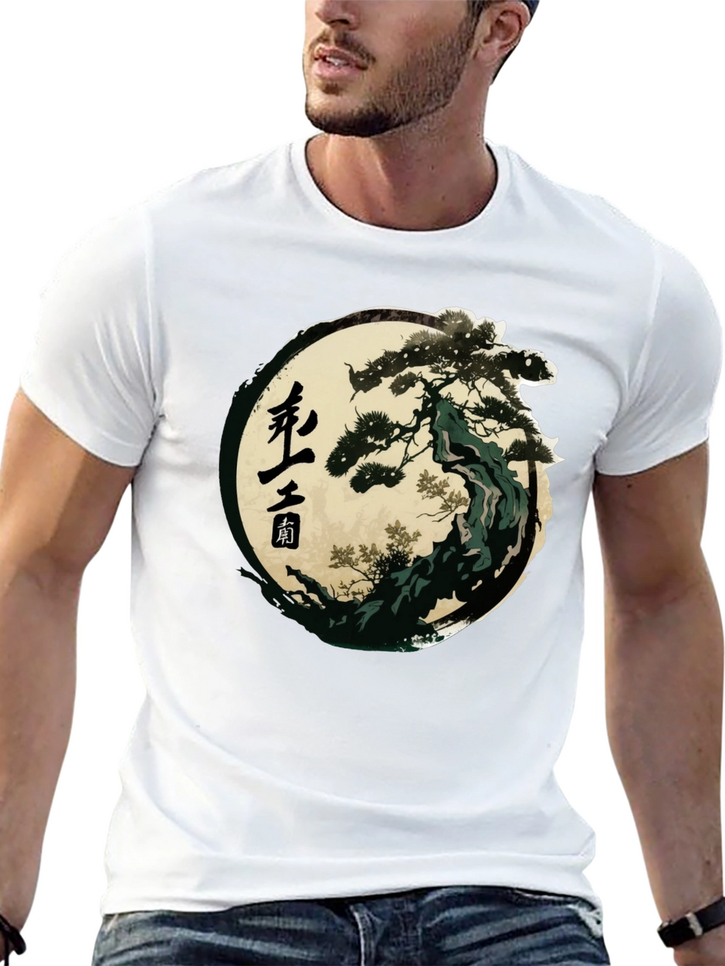 Bonsai Tree Graphic Tee - Stylish & Unique Design