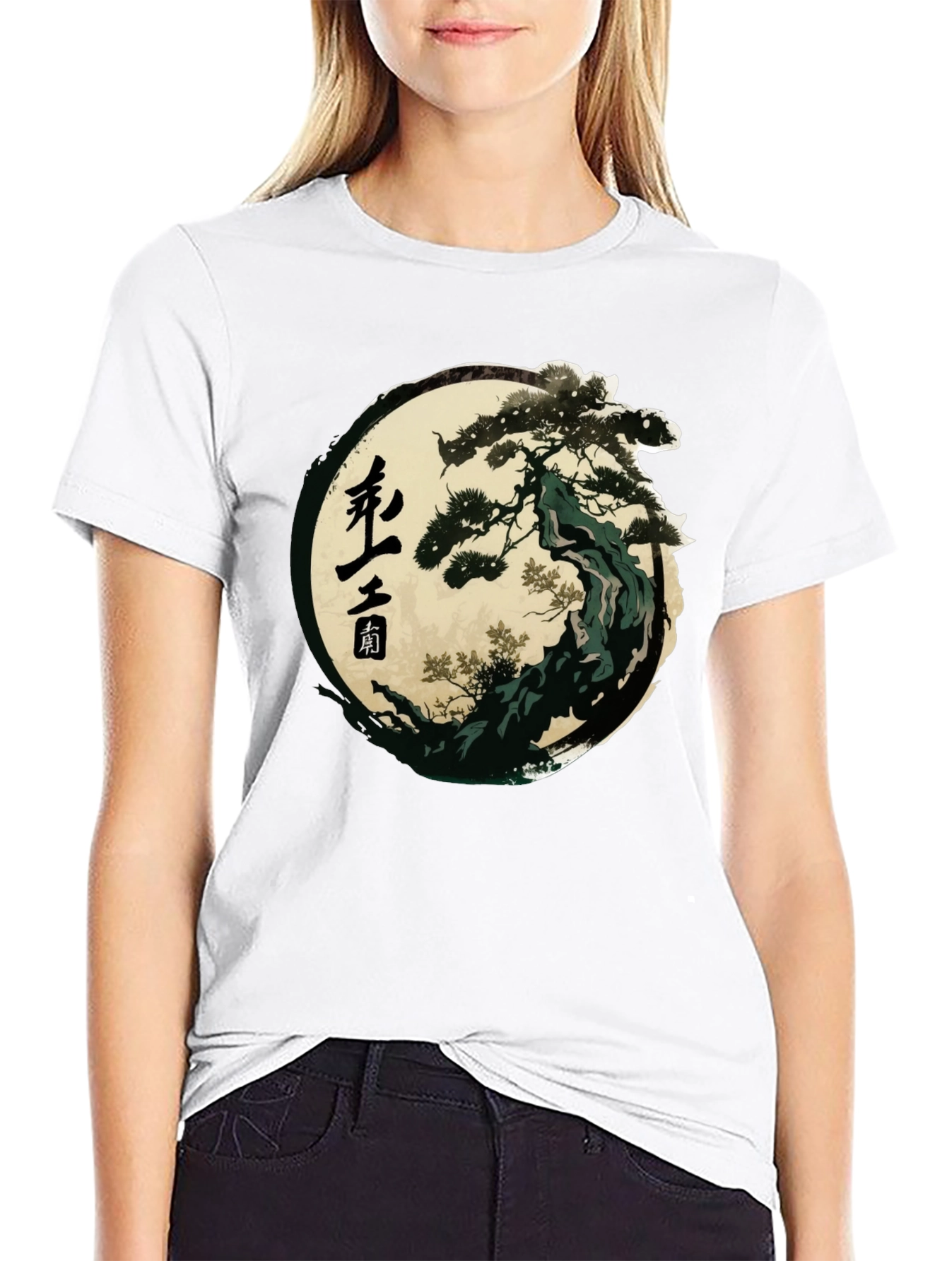 Bonsai Tree Graphic Tee - Stylish & Unique Design