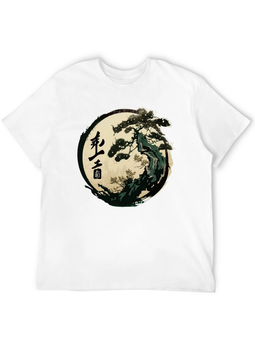 Bonsai Tree Graphic Tee - Stylish & Unique Design
