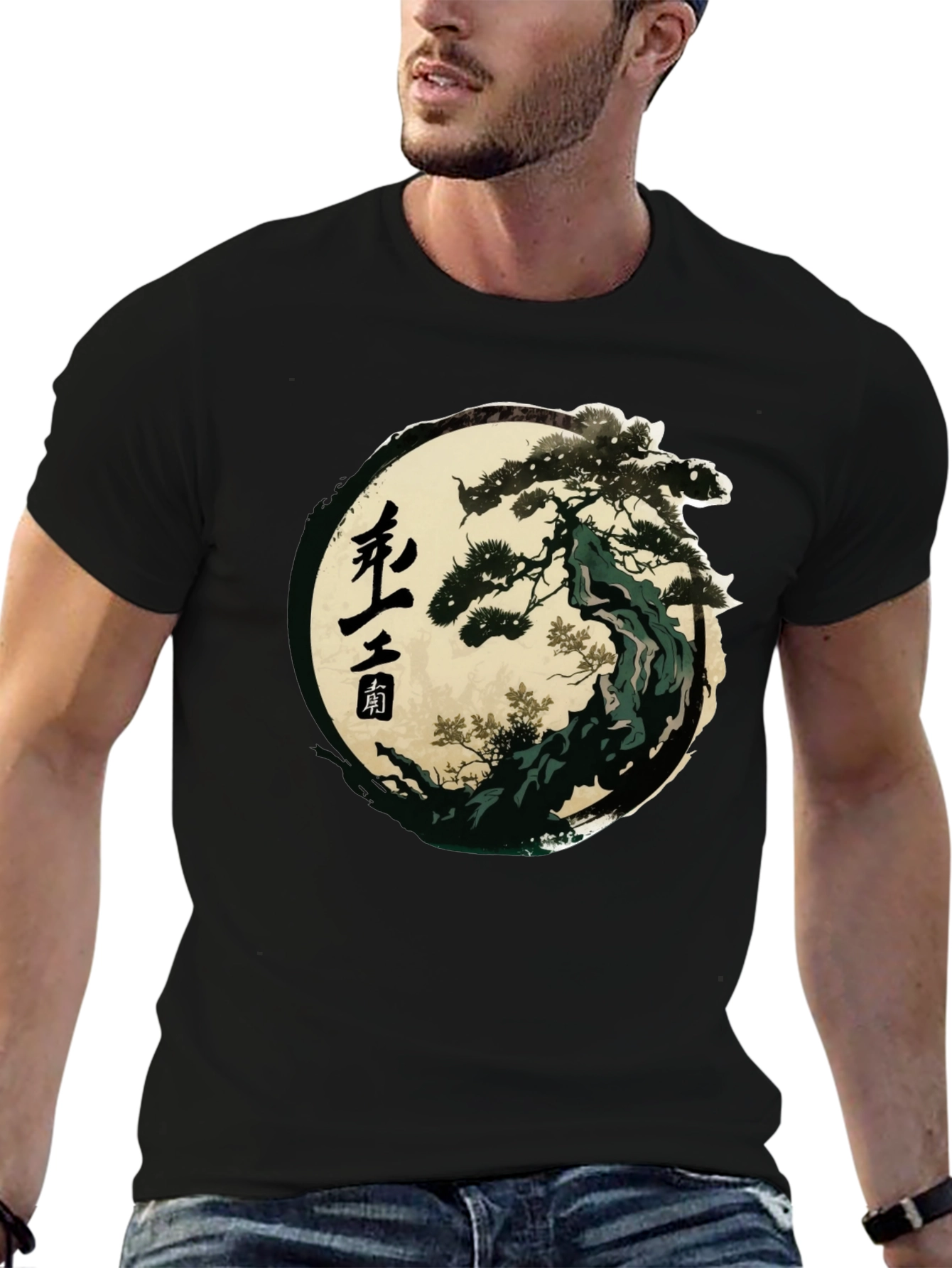 Bonsai Tree Graphic Tee - Stylish & Unique Design