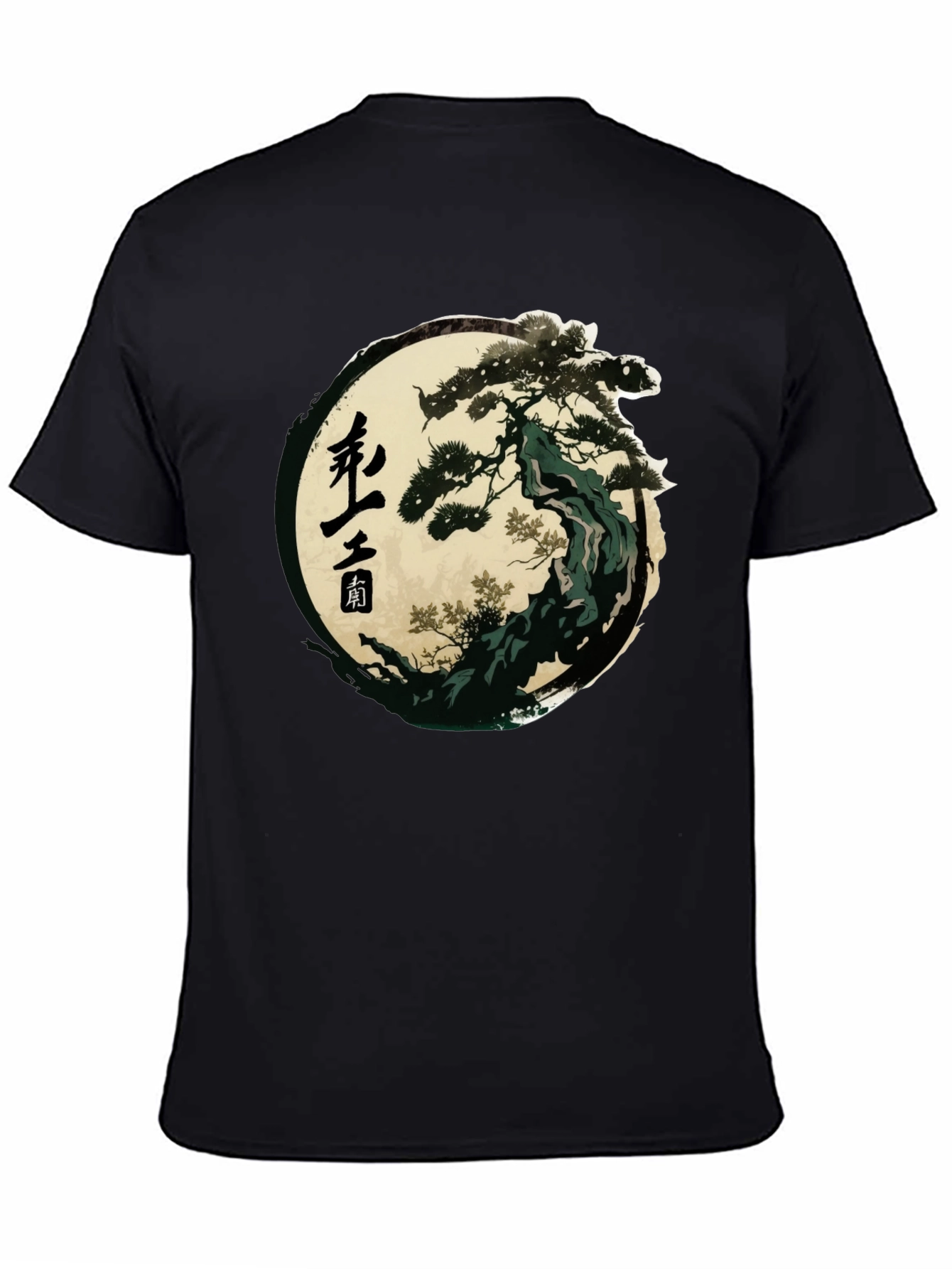 Bonsai Tree Graphic Tee - Stylish & Unique Design