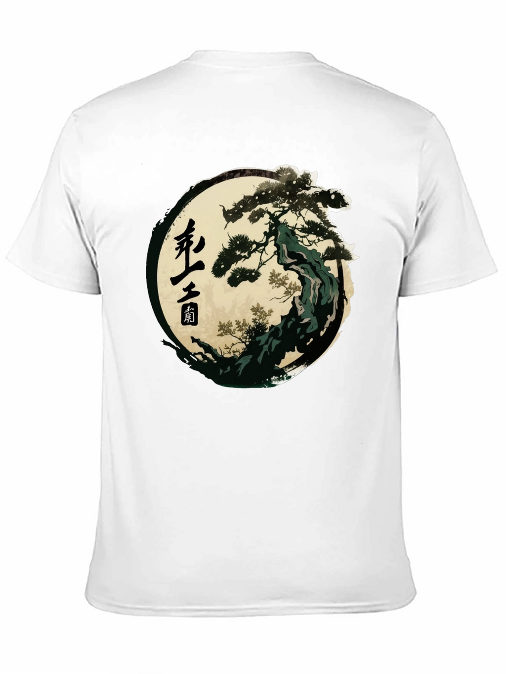 Bonsai Tree Graphic Tee - Stylish & Unique Design