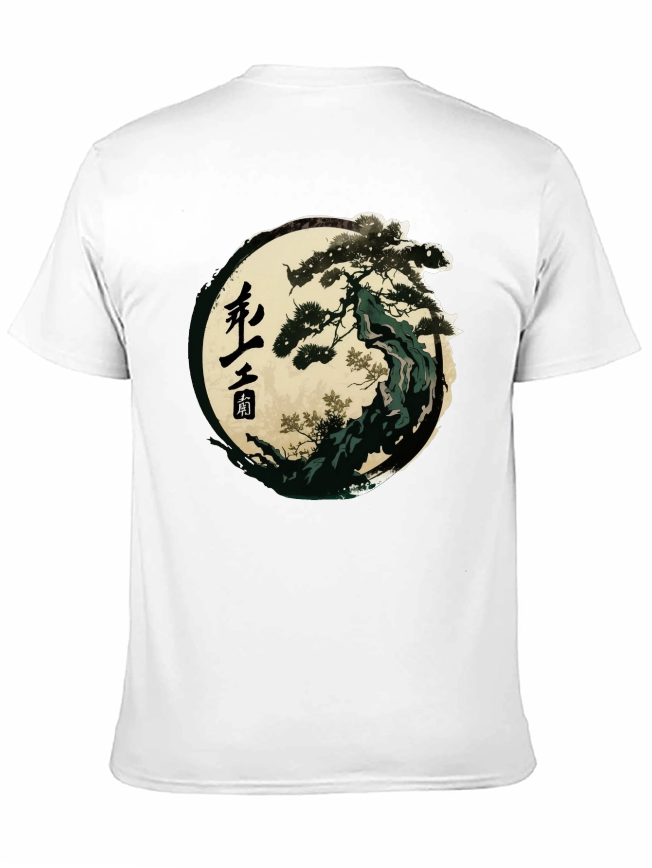 Bonsai Tree Graphic Tee - Stylish & Unique Design