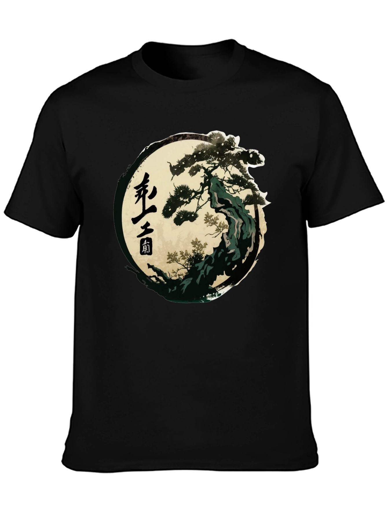 Bonsai Tree Graphic Tee - Stylish & Unique Design