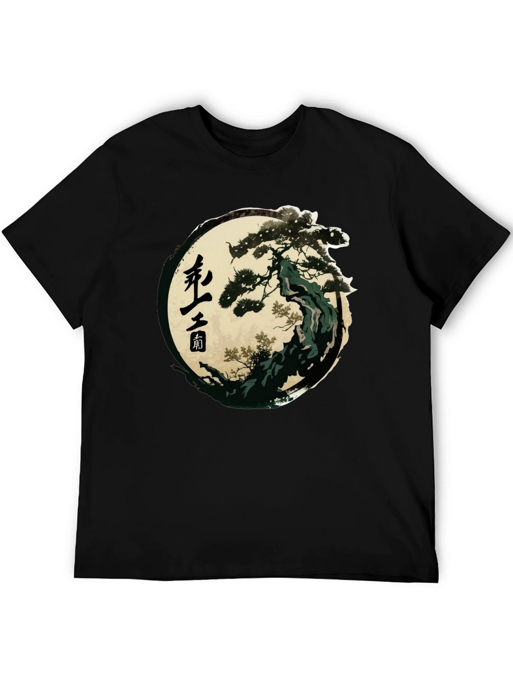 Bonsai Tree Graphic Tee - Stylish & Unique Design