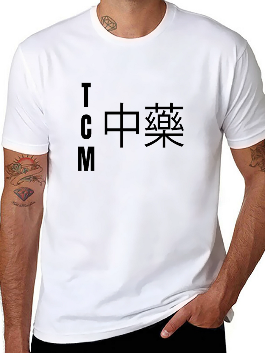TCM Traditional Chinese Medicine Black T-Shirt