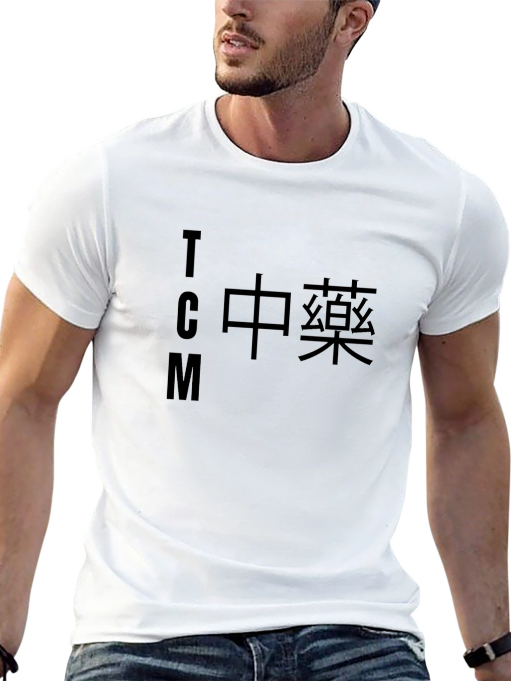 TCM Traditional Chinese Medicine Black T-Shirt