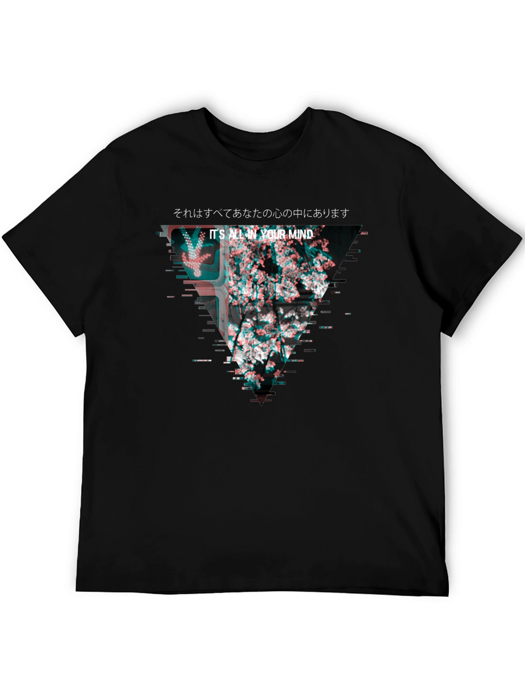 Mindscape Glitch Tee - Its All in Your Mind