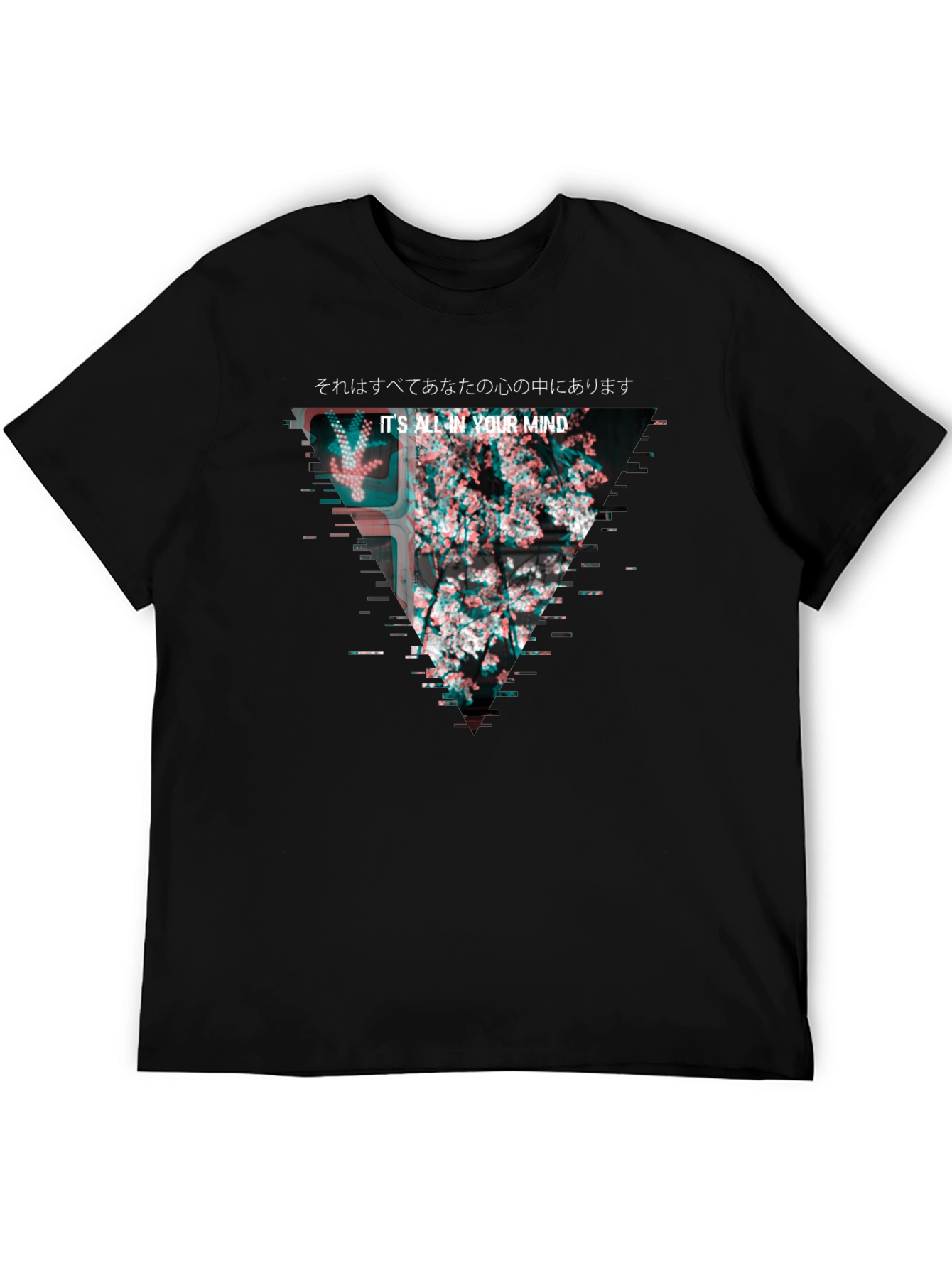 Mindscape Glitch Tee - Its All in Your Mind