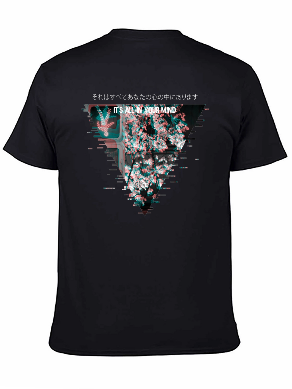Mindscape Glitch Tee - Its All in Your Mind