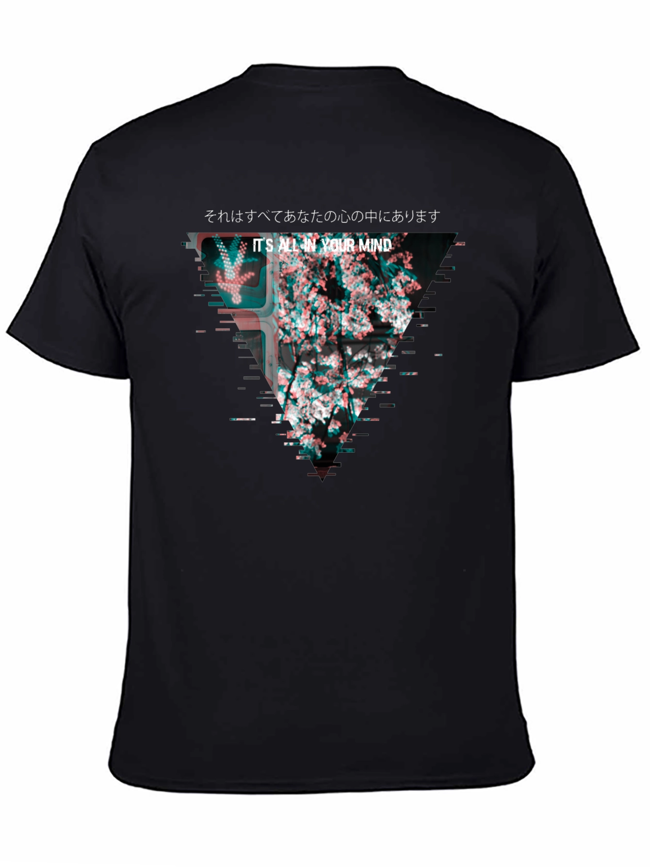Mindscape Glitch Tee - Its All in Your Mind