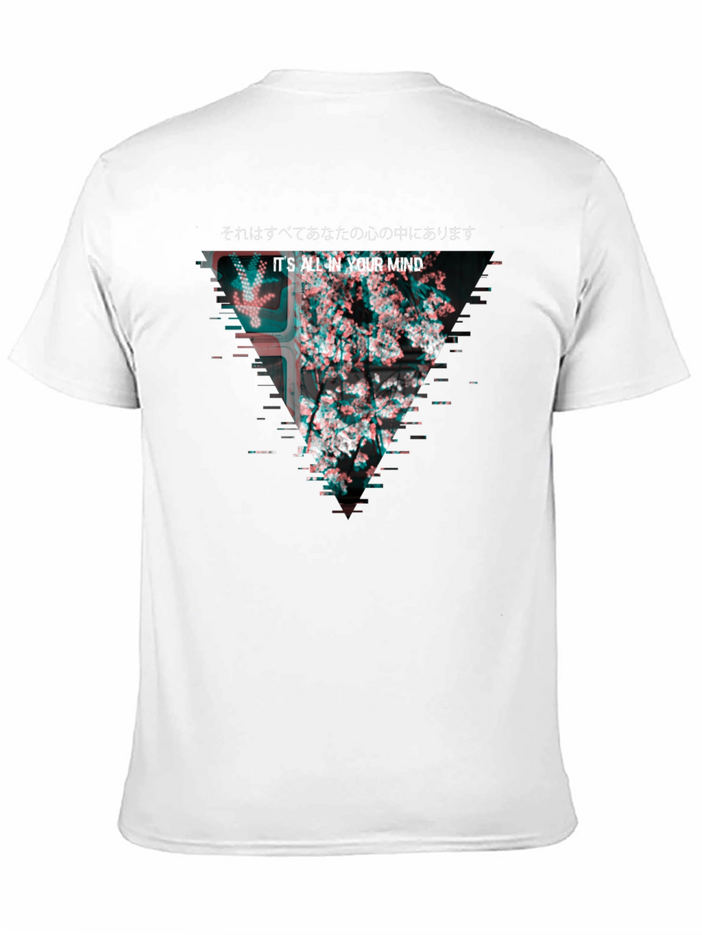 Mindscape Glitch Tee - Its All in Your Mind
