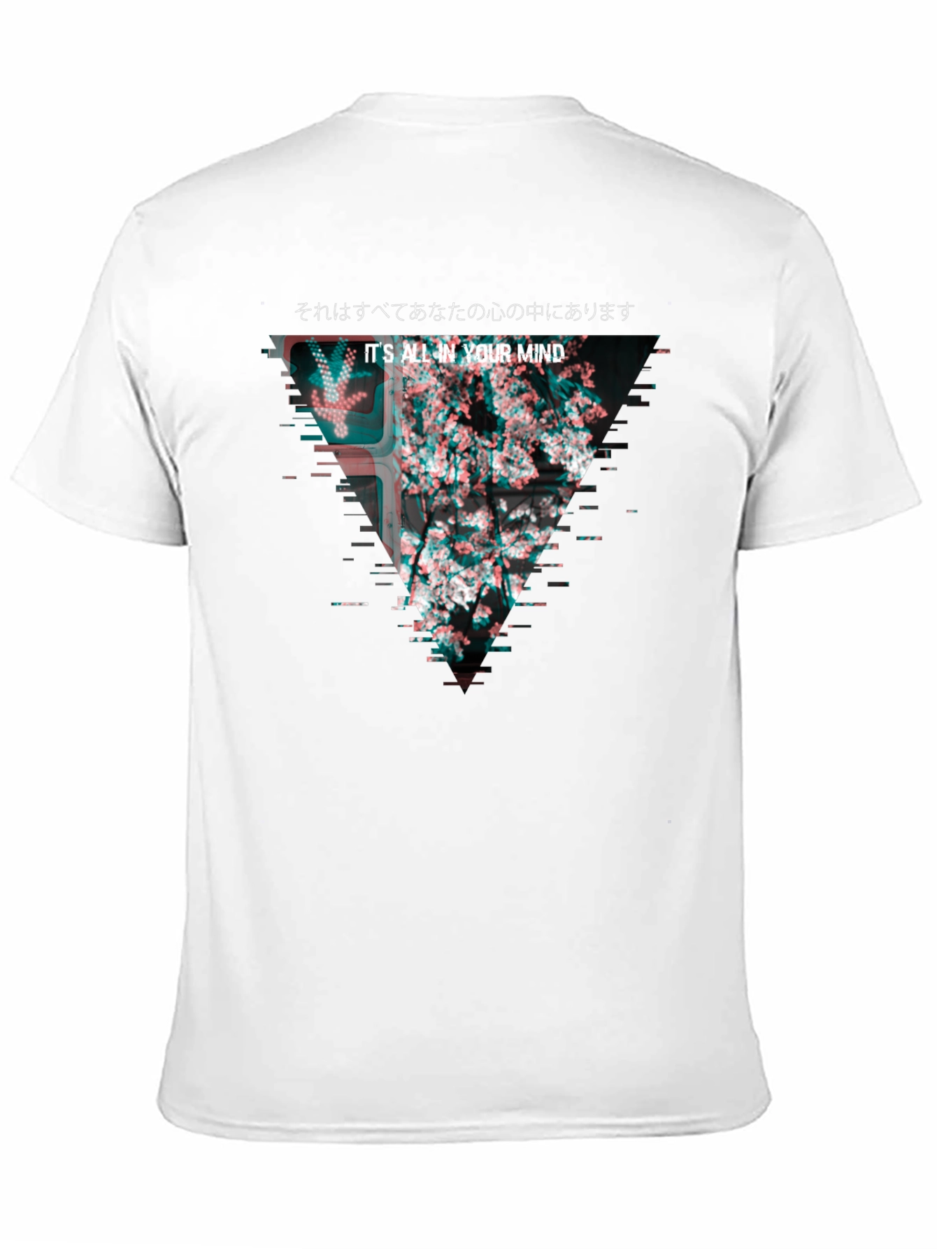 Mindscape Glitch Tee - Its All in Your Mind