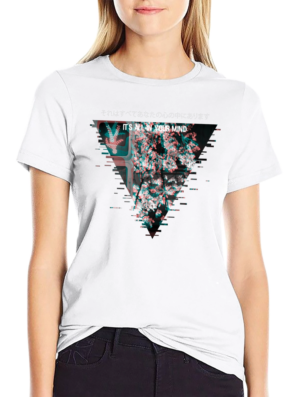 Mindscape Glitch Tee - Its All in Your Mind