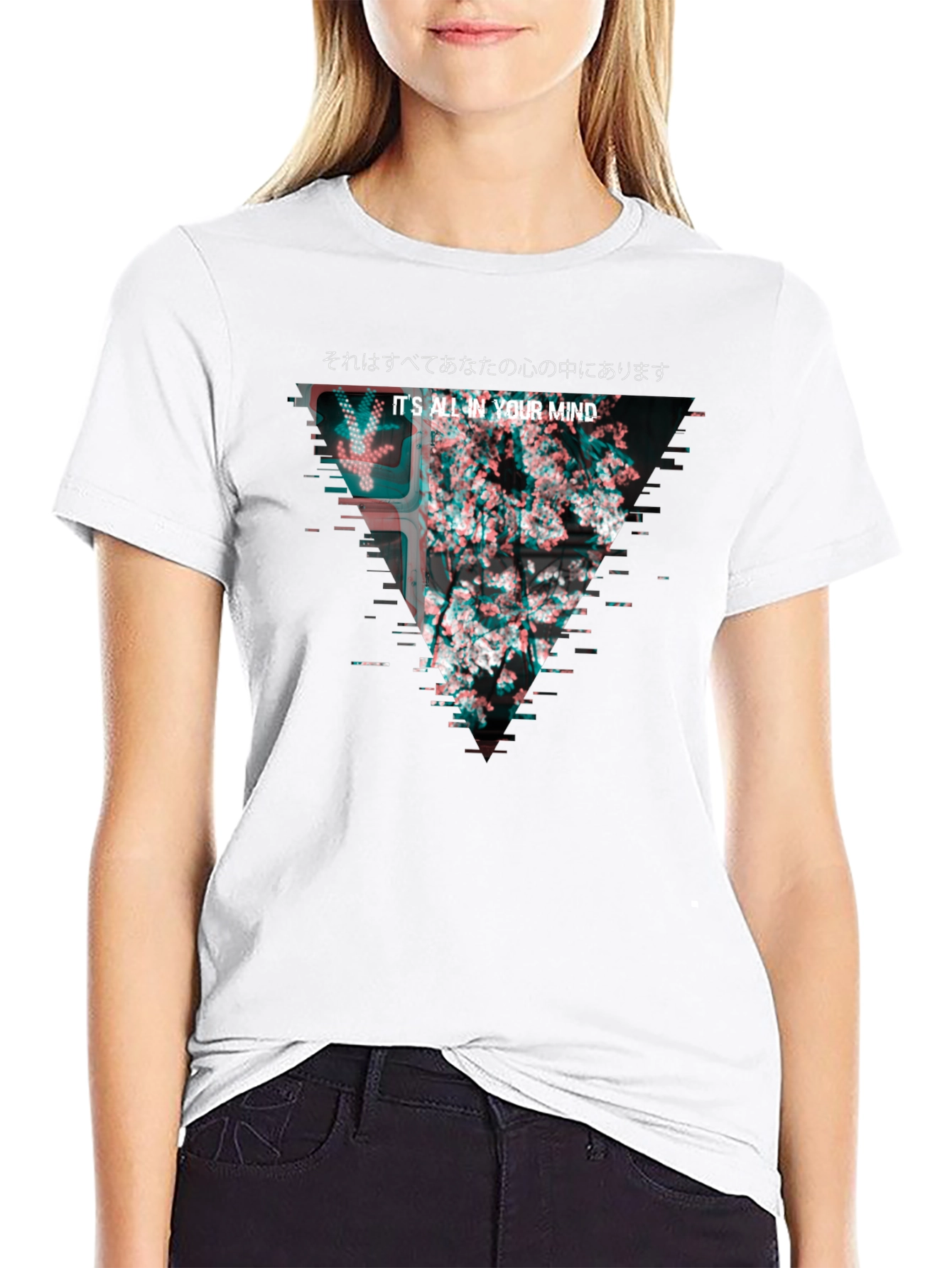 Mindscape Glitch Tee - Its All in Your Mind