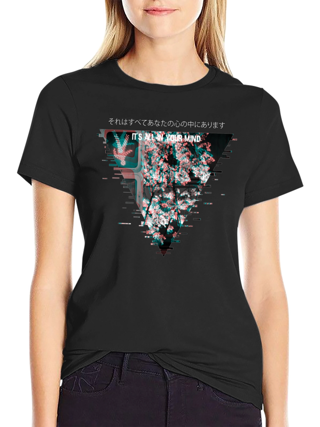 Mindscape Glitch Tee - Its All in Your Mind
