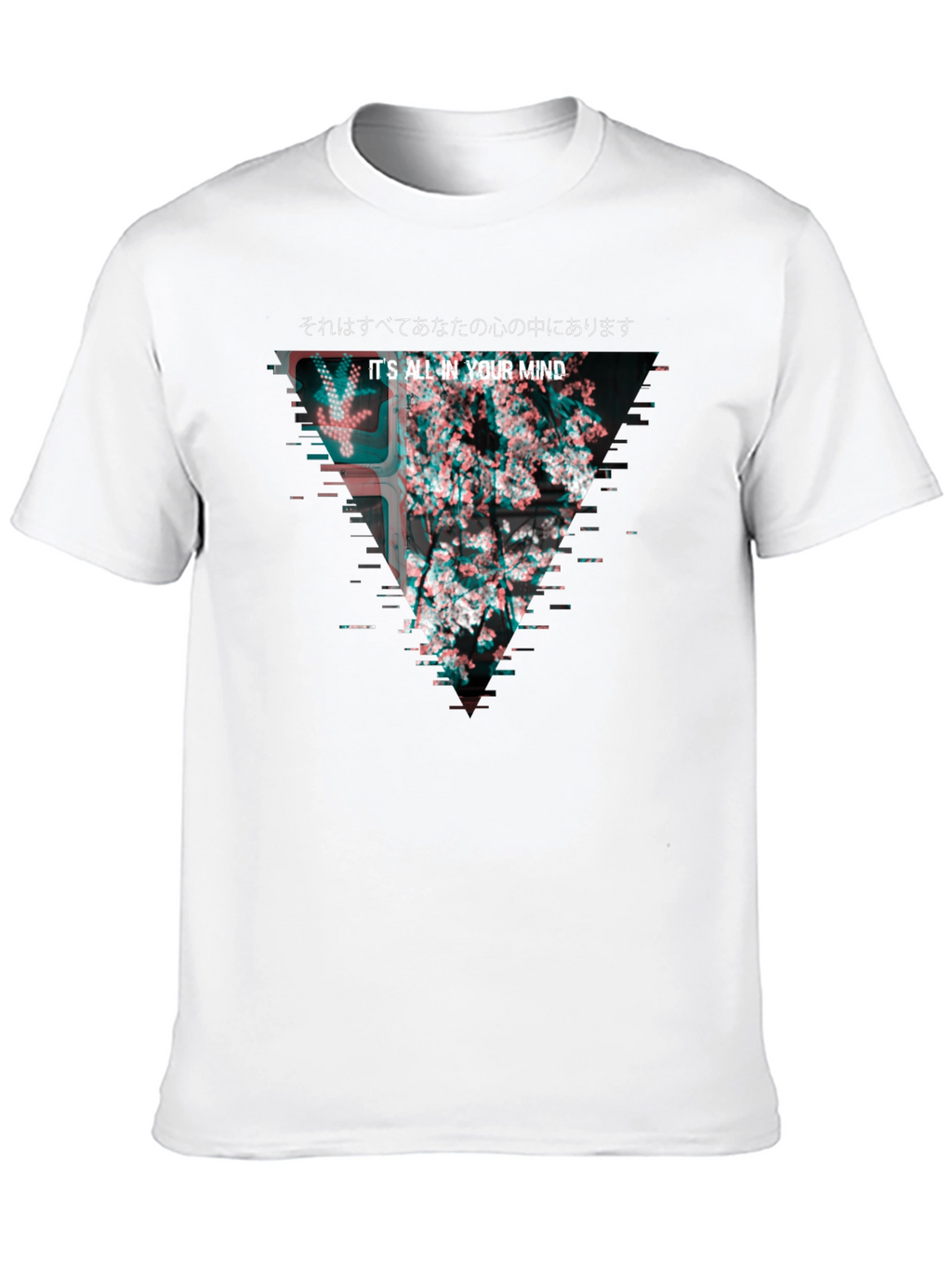 Mindscape Glitch Tee - Its All in Your Mind
