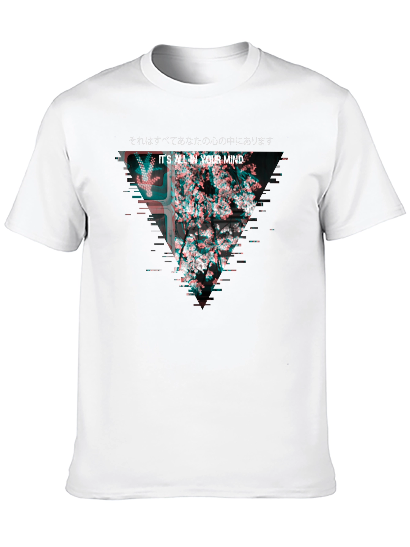 Mindscape Glitch Tee - Its All in Your Mind