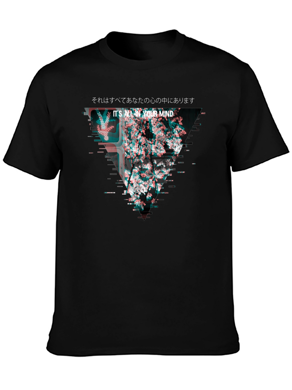 Mindscape Glitch Tee - Its All in Your Mind