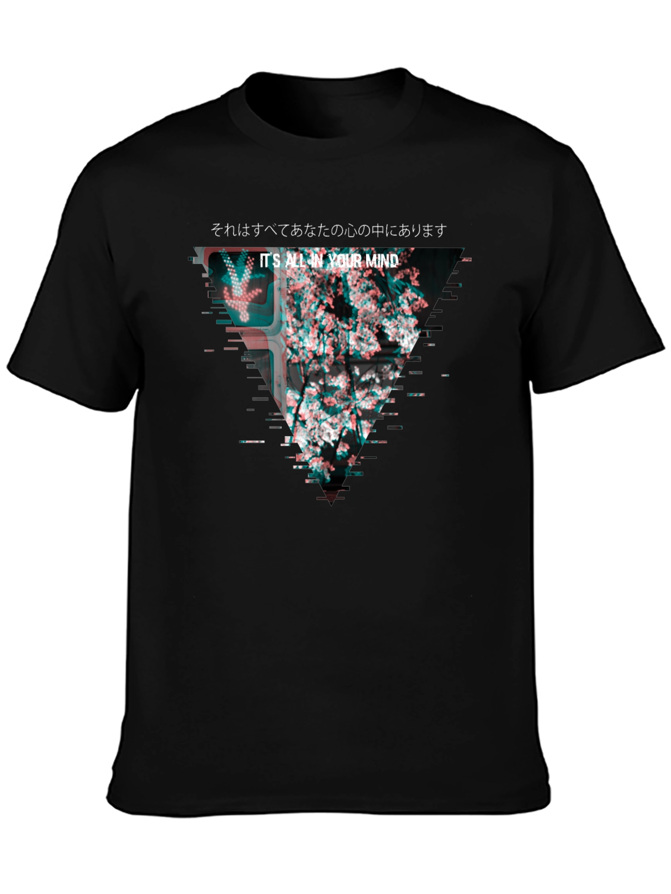 Mindscape Glitch Tee - Its All in Your Mind