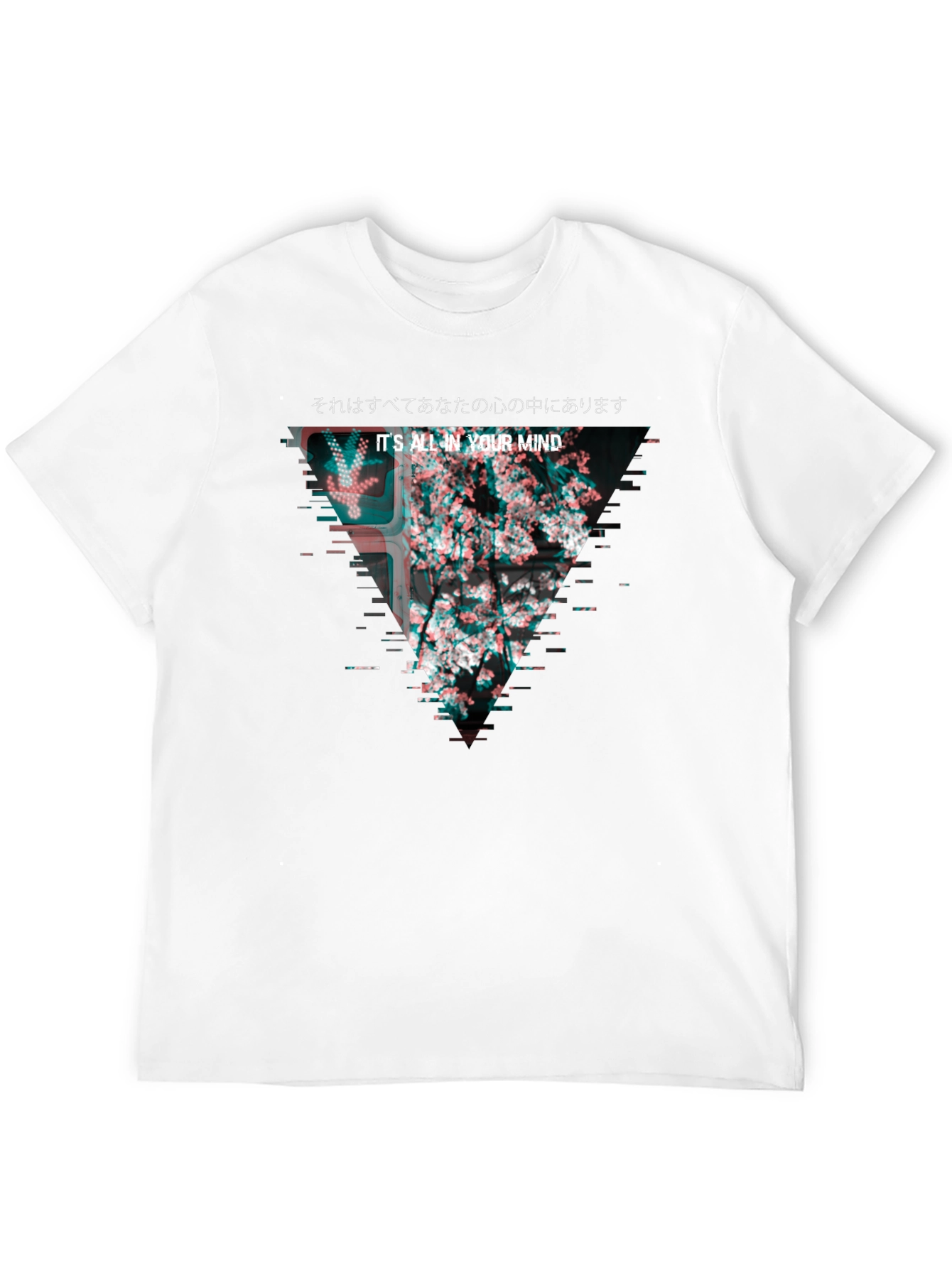 Mindscape Glitch Tee - Its All in Your Mind